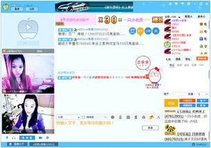 小苹果视频成人软件下载,成人软件下载背后的真相与风险