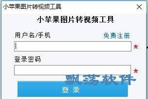 小苹果视频成人软件下载,成人软件下载背后的真相与风险