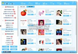 小苹果视频成人软件下载,成人软件下载背后的真相与风险