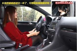 成人开车知识大全视频,知识大全视频精华概述