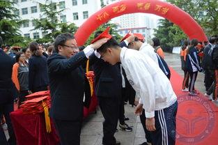 成人礼视频威海,青春启航，传承文化