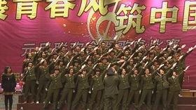 成人礼视频片头怎么制作