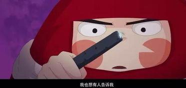 另类成人卡通视频,另类成人卡通视频带你领略独特视觉盛宴