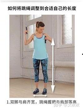 成人新手学跳绳视频教学