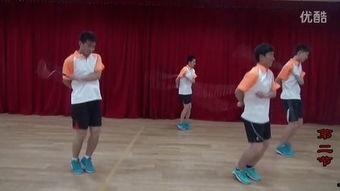 成人新手学跳绳视频教学