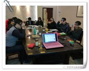 成人潜能开发课程视频,开启无限可能的课程之旅