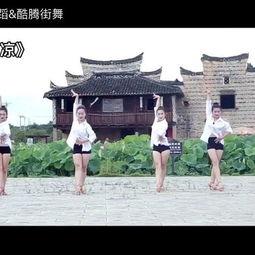 拉丁舞视频成人集体跳舞,激情四溢的成人舞蹈盛宴