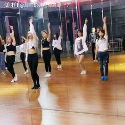 成人爵士抒情舞教学视频