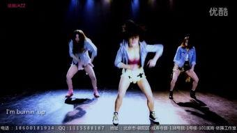 成人爵士抒情舞教学视频