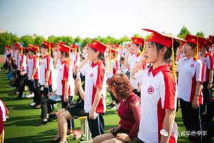 高中成人礼所有视频,高中成人礼视频集锦回顾