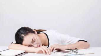 成人睡觉跺脚好吗视频讲解,揭秘成人睡觉跺脚的利与弊  第2张