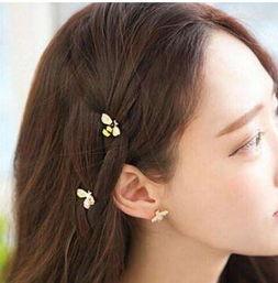 成人刘海夹子怎么夹视频  第2张