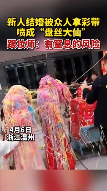 变成人的蚕宝宝视频,从幼虫到成人的奇妙之旅  第3张