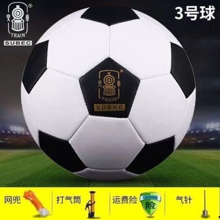 成人训练足球视频教程,跟随成人训练视频教程,解锁专业球员技能 第3张 成人训练足球视频教程,跟随成人训练视频教程,解锁专业球员技能 第3张