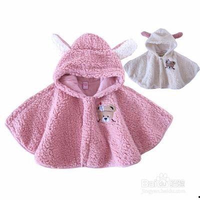 成人斗篷编织教程视频