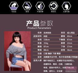 真人成人爱看视频软件,热门应用与用户偏好深度解析 第2张 真人成人爱看视频软件,热门应用与用户偏好深度解析 第2张