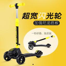 成人折叠滑车好用吗视频,视频揭秘成人使用好评如潮 第2张 成人折叠滑车好用吗视频,视频揭秘成人使用好评如潮 第2张