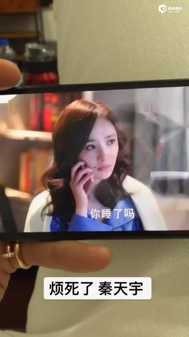 佛珠变成人形视频播放