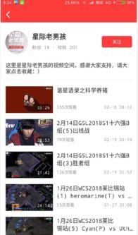 成人毒奶短视频,网络迷思下的真实世界