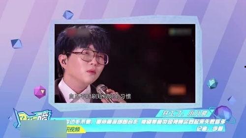 成人毒奶短视频,网络迷思下的真实世界  第3张