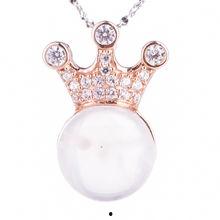 成人吊坠测评视频播放,品质与魅力的完美融合