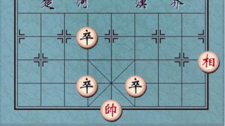 成人磁性象棋视频教学大全,成人入门与进阶指南 第2张 成人磁性象棋视频教学大全,成人入门与进阶指南 第2张