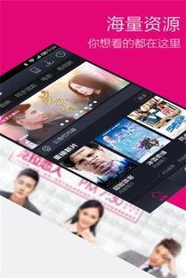 日本在线成人免v视频,隐私与娱乐的边界探索 第1张 日本在线成人免v视频,隐私与娱乐的边界探索 第1张