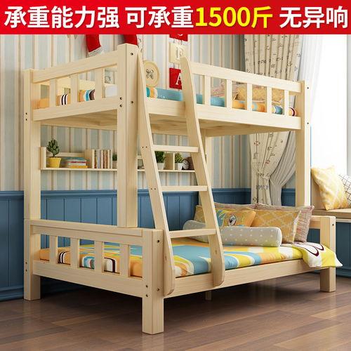 高低铺 成人木床好吗视频,舒适与实用的完美结合  第3张