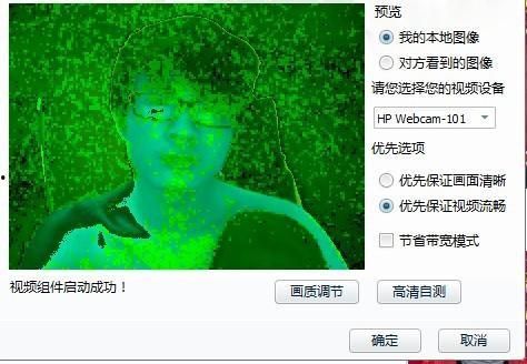 花瓶变成人了视频,从静物到活人的奇幻之旅