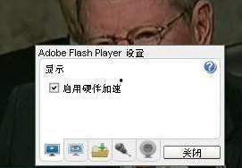 花瓶变成人了视频,从静物到活人的奇幻之旅  第3张