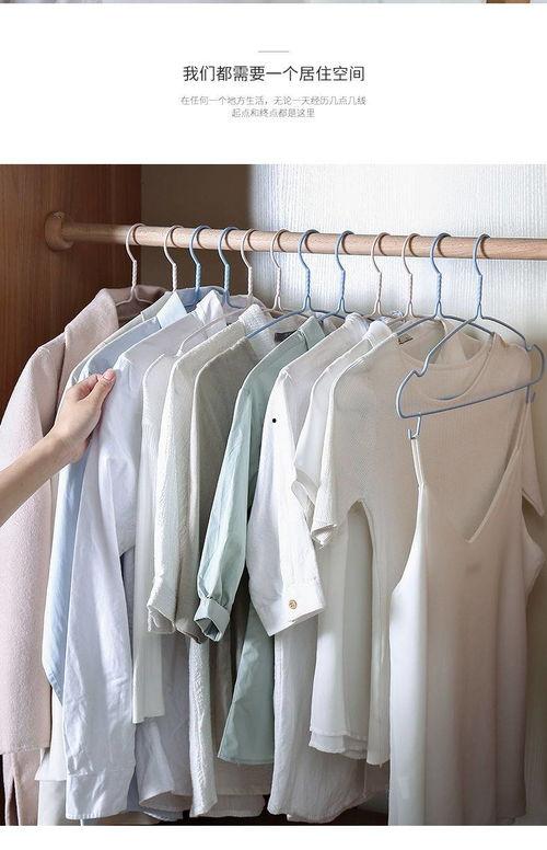 成人加粗棉衣衣架视频