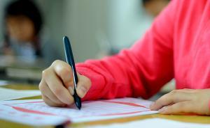 成人提笔忘字视频教学,成人汉字记忆与书写技巧揭秘  第3张