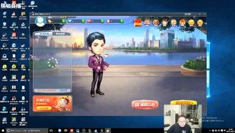 K频道成人免费视频  第2张