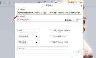 K频道成人免费视频  第3张