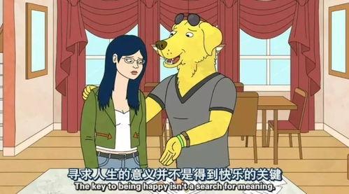 被食物卡住成人漫画视频,食物卡喉成人漫画视频揭秘