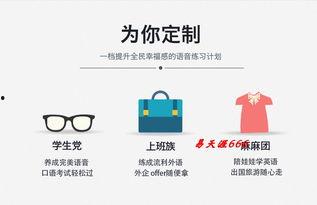 成人和儿童分工视频教学,成人与儿童分工合作的艺术  第2张