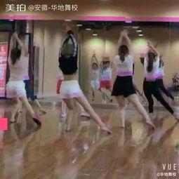 成人舞蹈报名现场视频,成人舞蹈报名盛况空前  第3张