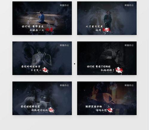 《成人》歌曲背景视频,成长蜕变，岁月如歌的青春记忆