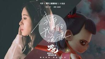 《成人》歌曲背景视频,成长蜕变，岁月如歌的青春记忆  第3张