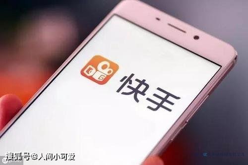 短视频怎么推广成人用品,创意推广攻略解析  第2张
