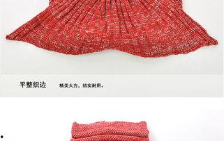 手工毛线成人裤裙视频  第3张