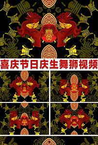 舞狮成人全套视频网站  第1张