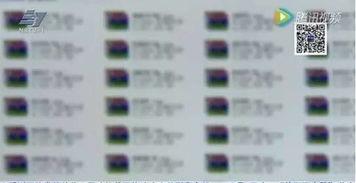 成人胆红素290视频,深度解析健康与疾病的关键指标  第3张