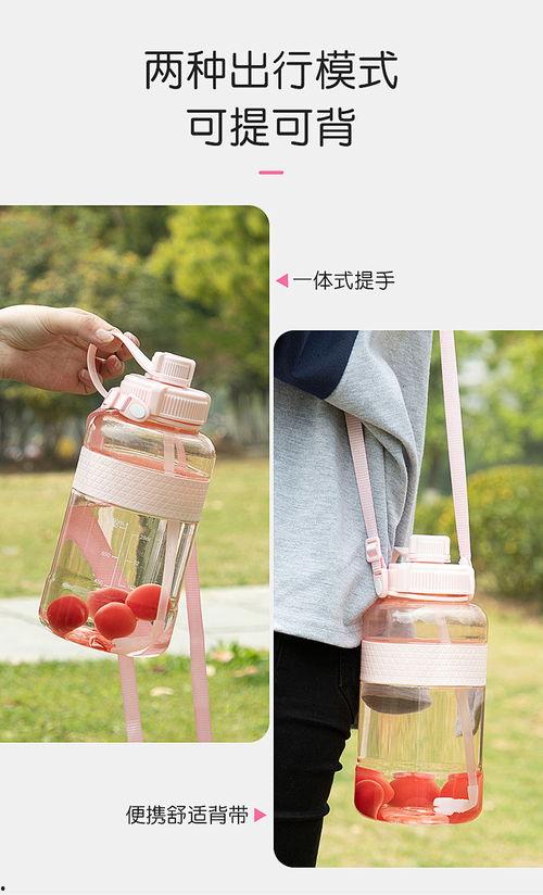 成人吸管杯 运动视频,成人吸管杯运动视频全攻略  第3张