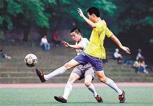 成人如何踢好足球呢视频,成人踢球攻略详解  第2张