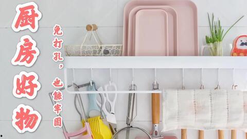 婴儿成人挂架安装视频大全,婴儿成人挂架安装视频教程汇总