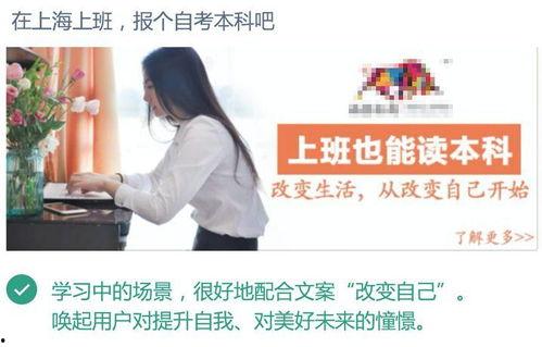 成人暧昧视频文案大全