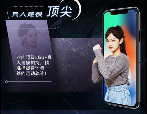 成人3D免费的视频