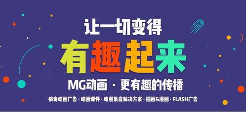 成人职校宣传视频文案
