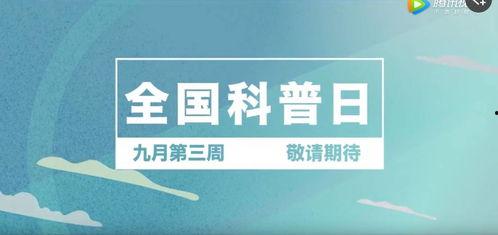 成人职校宣传视频文案  第3张